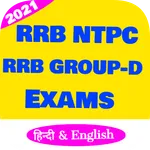 RRB NTPC, Group-D Previous Yea icon