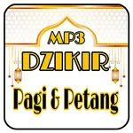 Dzikir Pembuka Rizki icon