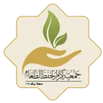 تطبيق إكرام التابع لجمعية إكرا icon
