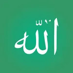 El Esmaül Hüsna icon