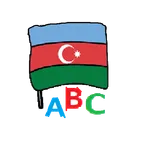 Əlifba- Azərbaycan (Heyvanlar) icon