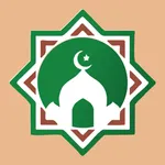 Hajj&Umrah| مناسك الحج والعمرة icon