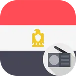 راديو مصراذاعات مصر بدون سماعه icon