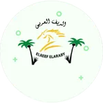 الريف العربي icon