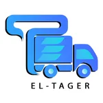 التاجر لتوريدات المطاعم icon