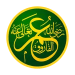 عمر فاروق icon