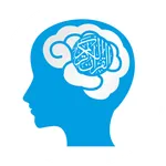 Easy Quran Memorizer (Offline) icon
