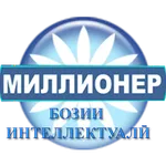 Бозии миллионер icon