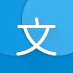 Hanping Chinese Dictionary icon