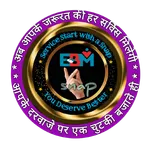 EBM SKILL PARTNER REGISTRATION icon