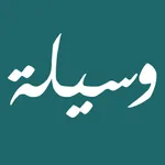 Vaseelah icon