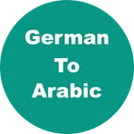 German To Arabic Dictionary &  icon