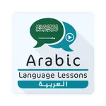 Learn Arabic: Language Lessons icon