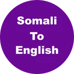 Somali To English Dictionary & icon