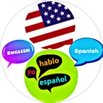Free English to Spanish Transl icon