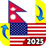 Nepali To English Translator icon