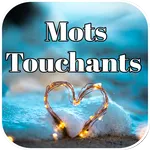 Mots touchants le cœur sans in icon