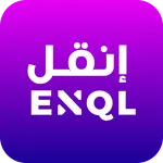 Enql - انقل icon