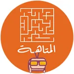 كوتو - لعبة المتاهة icon