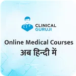 Clinical Guruji icon