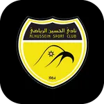 Al Hussein SC icon