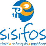 e - Sisifos icon