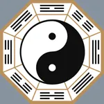 玄通風水羅盤-八宅九宮風水電子羅盤 icon