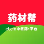 ETCM 药材帮 icon