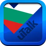 uTalk Bulgarian icon