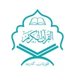 QuranKerim icon