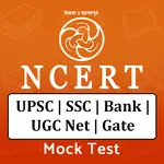 NCERT Mock Test - All Subject  icon