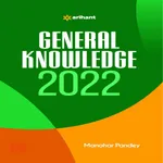 Arihant gk By Manohar Panday. icon