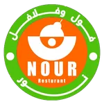 مطعم نور icon