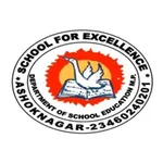 EXCELLENCE – SCHOOL ASHOKNAGAR icon