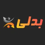 Exchange - بدلي icon