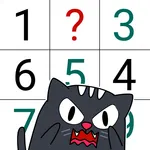 Extreme Sudoku: Classic Puzzle icon