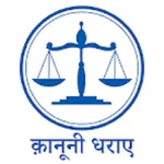 Kanuni Dhara in Hindi- भारतीय  icon