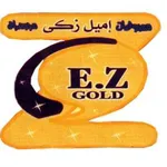موديلات شركة اميل زكى - EZ-Gol icon