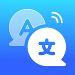 AI Translate: Smart Translator icon