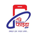 Muktinath Faida App icon