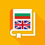 Bulgarian-English Dictionary icon