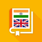 Malayalam-English Dictionary icon