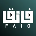 فائق-Faiq icon