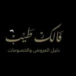 فالك طيب icon