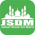 JSDM WiFi icon