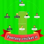 Fantasy Cricket 11- Prediction icon