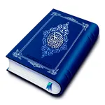 Holy Quran - Pakistan Edition icon