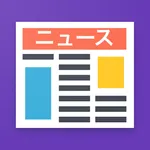 Easy Japanese News Reader icon