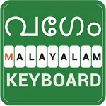 Malayalam Voice Keyboard icon