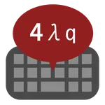 Mathematical keyboard D icon